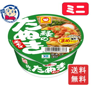 ���m���Y �}�������΂̂܂߂��ʂ��V����(��) 45g×12��×2�P�[�X