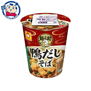mY }˔V c^ 65g×12×2P[X F2023N94