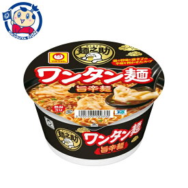 東洋水産 マルちゃん麺之助 ワンタン麺旨辛麺 75g×12個入×1ケース 発売日：2023年9月4日