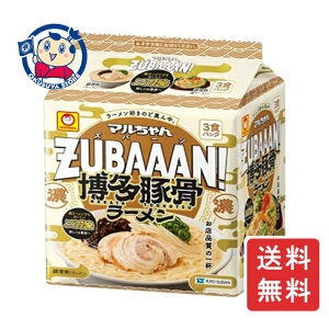 mY }ZUBAAANI ؍[ 3HpbN×9×1P[X F2024N99