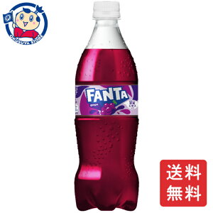 RJR[ t@^ O[v 700ml×20{×1P[X F2024N48 j[A