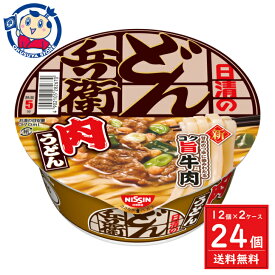 日清 日清のどん兵衛 肉うどん 86g×12個入×2ケース 発売日：2024年4月8日 ※リニューアル販売