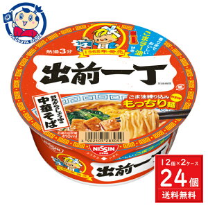  oO꒚ǂԂ 84g×12×2P[X F2024N41