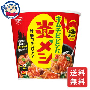  V L`rro 99g×6×2P[X F2024N25