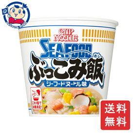 日清 カップヌードル シーフードヌードル ぶっこみ飯 94g×6個入×2ケース 発売日：2024年2月26日