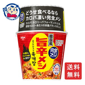  SV ؍|hV bPW 110g×6×3P[X F2024N99