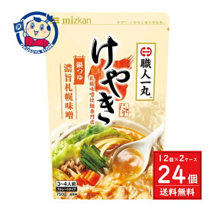 ~cJ DyXfːX₫ďC DyX 750g×12ܓ×2P[X