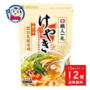 ~cJ DyXfːX₫ďC DyX 750g×12ܓ×1P[X