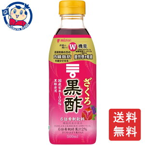 ~cJ 덕| 500ml×6{×2P[X