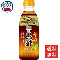 【メーカー終売につき在庫限り】ミツカン うめ黒酢 500ml×6本入×2ケース ※賞味期限：2026.10.1以降
