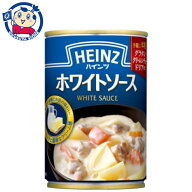 ハインツ ホワイトソース 290g×12個入×2ケース