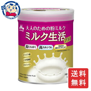 Xi l̂߂̕~N ~NvX 300g×3Zbg