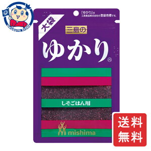OHi 䂩 46g×10ܓ×1P[X