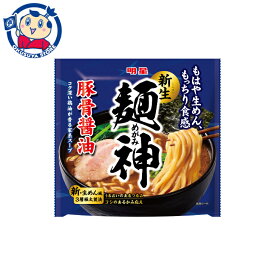 明星 麺神 豚骨醤油 112g×20個入×2ケース 発売日：2023年9月18日