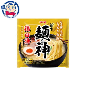 明星 麺神 鶏白湯 112g×20個入×1ケース 発売日：2023年9月18日