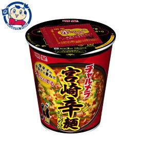 明星 チャルメラカップ 宮崎辛麺 67g×12個入×2ケース 発売日：2023年8月7日