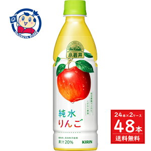 L 䏃 430ml×24{×2P[X