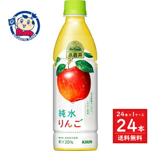 L 䏃 430ml×24{×1P[X