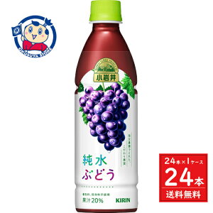 L 䏃Ԃǂ 430ml×24{×1P[X