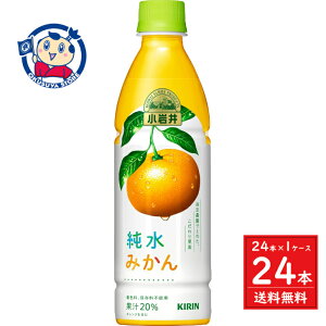 L 䏃݂ 430ml×24{×1P[X