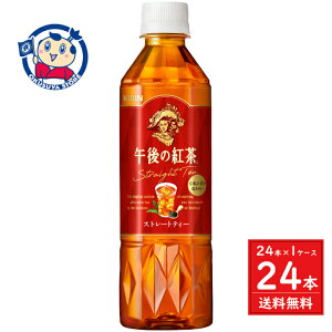 L ߌ̍g Xg[geB[ 500ml×24{×1P[X