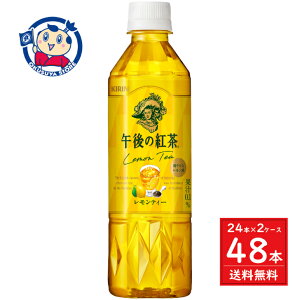 L ߌ̍g eB[ 500ml×24{×2P[X