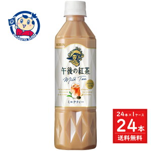 L ߌ̍g ~NeB[ 500ml×24{×1P[X