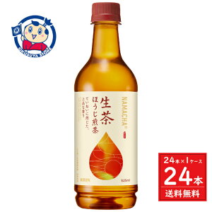 L  ق 525ml×24{×1P[X j[AF2024N4