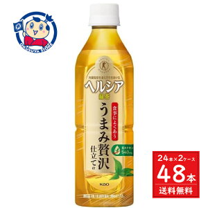 L wVA Β ܂ґd 500ml×24{×2P[X j[A