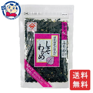 ̉ 킩 50g×30ܓ×3P[X