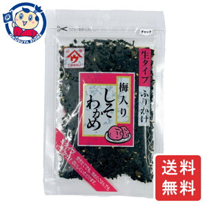 ̉ 킩ߔ~ 50g×30ܓ×2P[X