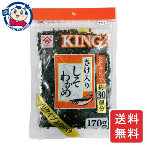 ̉ KINGTCY 킩ߍ 170g×40ܓ×1P[X