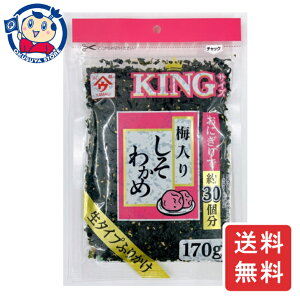 ̉ KINGTCY 킩ߔ~ 170g×40ܓ×1P[X