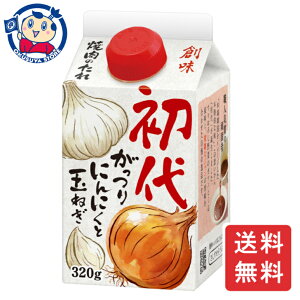 n ē̂ꏉ 320g×6{×1P[X