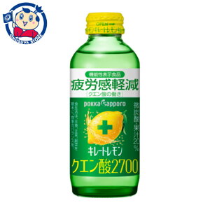 |bJTb| L[g NG_2700 155ml×24{×2P[X