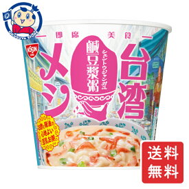 日清 台湾メシ 鹹豆漿粥 56g×6個入×2ケース 発売日：2024年3月18日