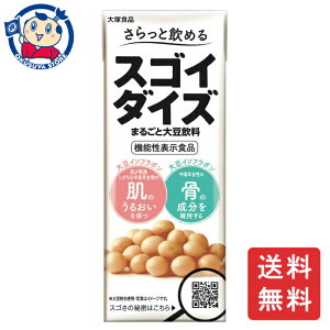 y݌Ɍ胁[J[I\zːHi ƈ߂XSC_CY 200ml×24{×1P[X