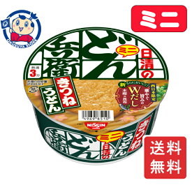 日清 日清のどん兵衛 きつねうどんミニ[西] 42g×12個入×1ケース
