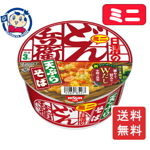  ̂ǂ񕺉q VՂ炻΃~j [] 46g×12×2P[X