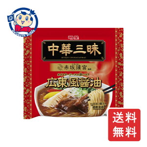  ؎O ԍ◞{Lݖ 104g×24×2P[X F2024N819
