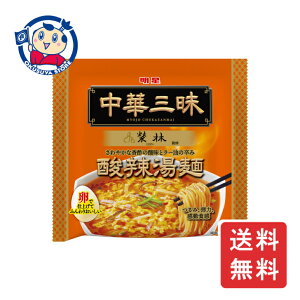  ؎O ėю_煓 103g×24×1P[X F2024N819