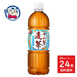 ATq \Z 660ml×24{×1P[X F2025N24
