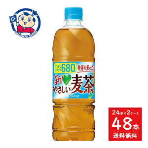 Tg[ GREEN DAEKAERA ₳ 680ml×24{×2P[X F2025N0408