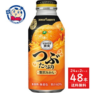 ԂՂґ݂ 400g×48{ 