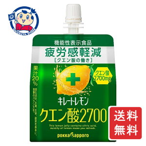 |bJTb| L[g NG_2700[[ 165g×30×3P[X