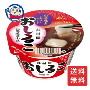 䑺 Jbv邱 38g×20×2P[X