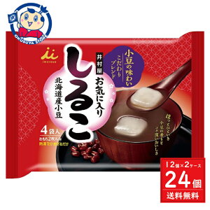䑺 Cɓ肵邱 136g(34g×4)×12×2P[X