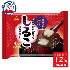 䑺 Cɓ肵邱 136g(34g×4)×12×1P[X