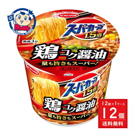エースコック スーパーカップ1.5倍 しょうゆラーメン 109g×12個入×1ケース 発売日：2023年9月4日