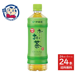 ɓ ` Β 600ml×24{×1P[X